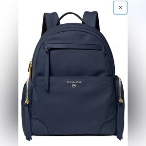 Michael Kors Prescott Large Nylon Backpack